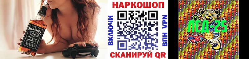 Какие есть наркотики Великий Устюг Кетамин  Кокаин  ГАШ  Марихуана 
