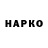 КЕТАМИН VHQ RSQ
