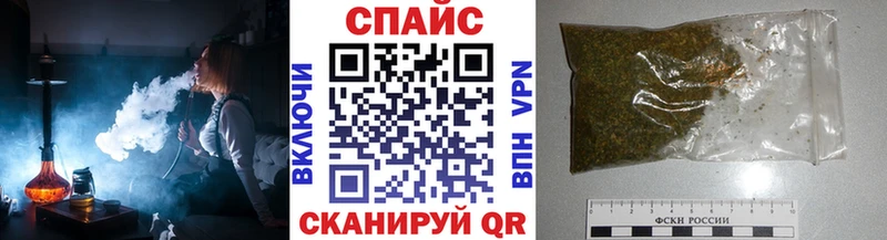 Бутират BDO 33%  Великий Устюг 