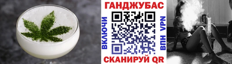 как найти закладки  Великий Устюг  мега tor  Еда ТГК марихуана 
