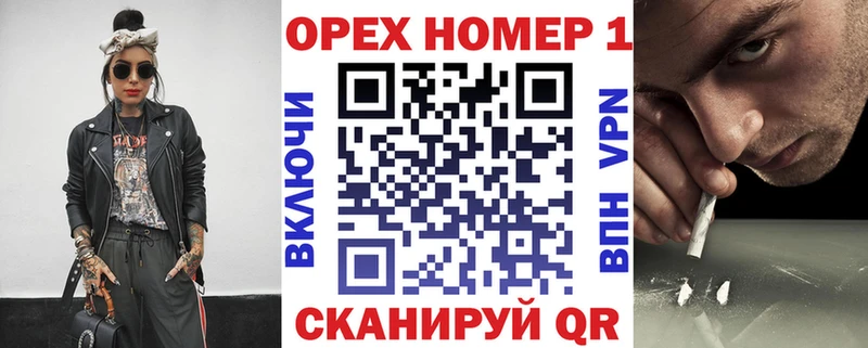 COCAIN 97% это состав Великий Устюг