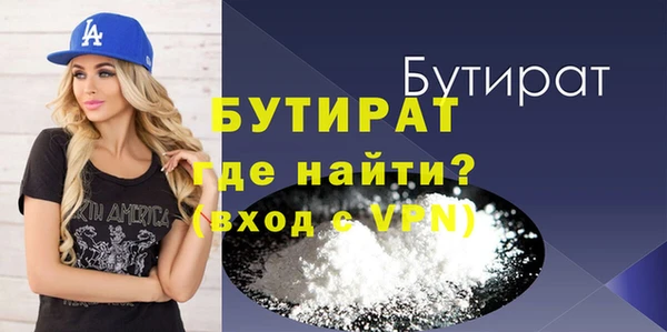 твердый Аркадак