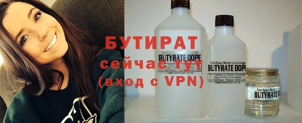 твердый Аркадак
