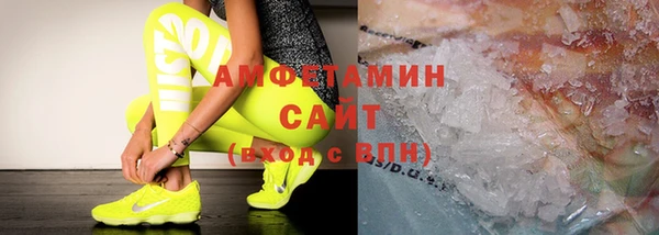 твердый Аркадак