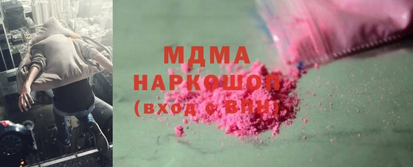 твердый Аркадак