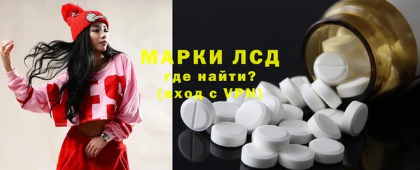 твердый Аркадак
