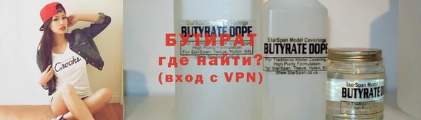 твердый Аркадак