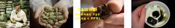 твердый Аркадак