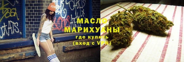 твердый Аркадак