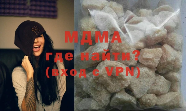 твердый Аркадак