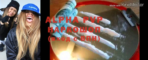 твердый Аркадак
