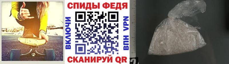 МЕТАМФЕТАМИН Methamphetamine  цены   Великий Устюг 
