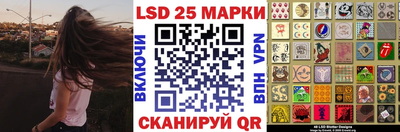 Марки NBOMe 1,5мг  как найти наркотики  Великий Устюг 